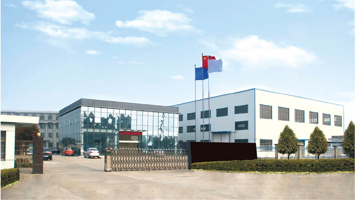 Çin Taizhou Tianqi Metal Products Co., Ltd
