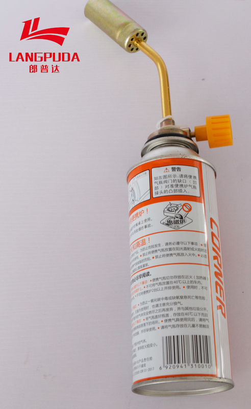 Kendinden Ateşleme 19.8cm Mutfak Meşalesi Tabancası, Pişirme İçin Ayarlanabilir Bütan Gaz Meşalesi